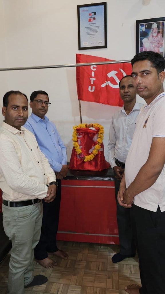 72000 अतिथि शिक्षकों का मई दिवस पर रोजगार खत्म- सीटू