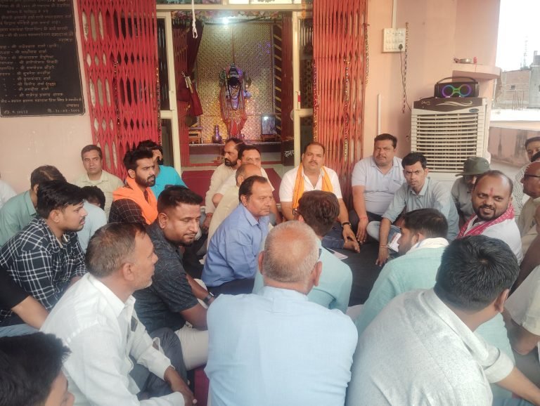 भगवान परशुराम चल समारोह आमंत्रण के लिए प्रभारी नियुक्त, 1 से लेकर 39 बार्ड तक डोर टू डोर होगा जनसम्पर्क