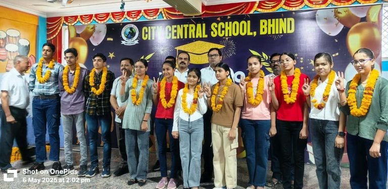 हाईस्कूल में सिटी सेन्ट्रल स्कूल की छात्रा प्रदेश में 9वे स्थान पर, जिले में रही प्रथम