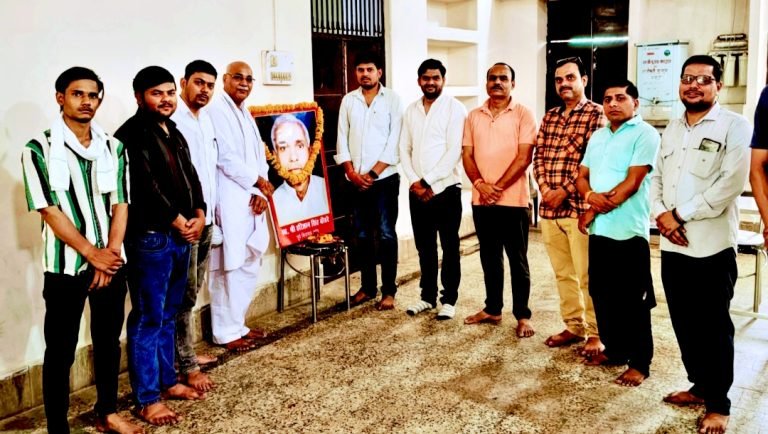 पुण्यतिथि पर स्व. हरज्ञान सिंह बौहरे को दी श्रद्धांजलि