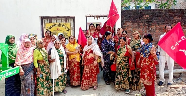 किसान मजदूर दोनों प्यासे – सीटू