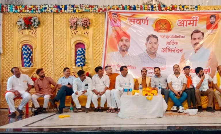 आरक्षण आर्थिक आभार पर हो न कि जातिगत – विकास दुबे