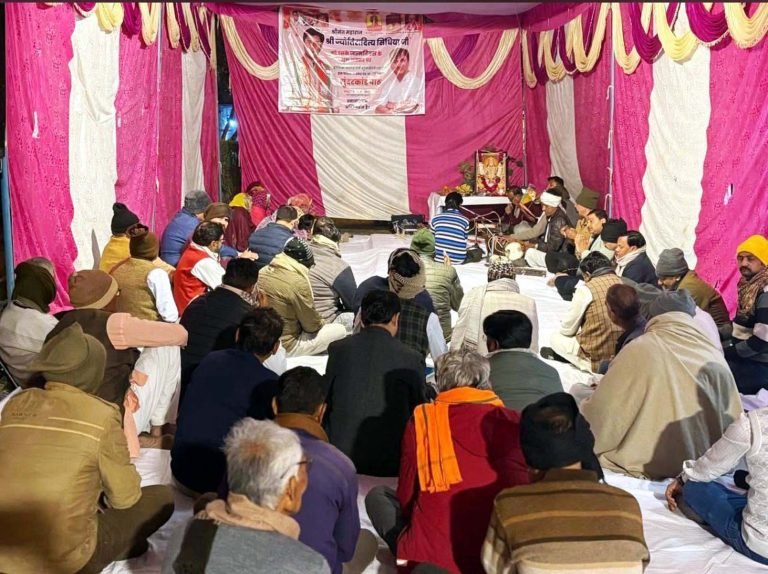 केन्द्रीय मंत्री सिंधिया के जन्मदिन पर सुंदरकाण्ड का पाठ एवं भजन संध्या कार्यक्रम आयोजित