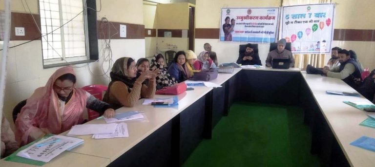 जीरो डोज बच्चों तक टीकाकरण की पहुंच सुनिश्चित करने पीआरआई सदस्यों की बैठक आयोजित