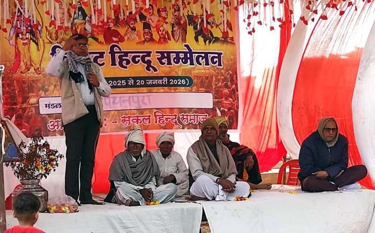 समरस हिन्दू समाज से ही देश समर्थ और विश्व का मार्गदर्शक बनेगा : राजपति ओझा