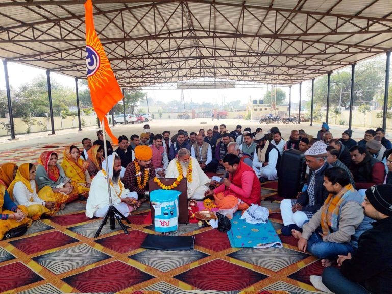 विराट हिन्दू सम्मेलन का भूमि पूजन एवं ध्वज स्थापना कार्यक्रम आयोजित