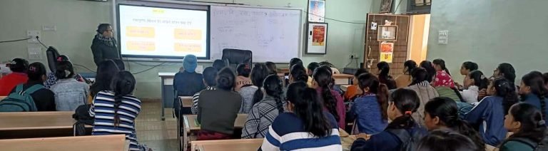 स्वामी विवेकानंद जयंती युवा दिवस पर विभिन्न गतिविधियों का आयोजन