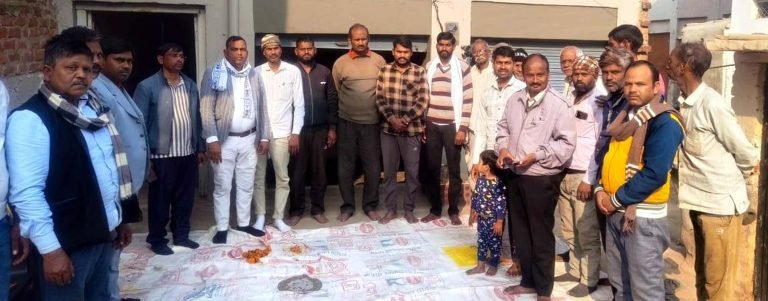 मायावती के जन्मदिन की तैयारी को लेकर बसपा की बैठक आयोजित