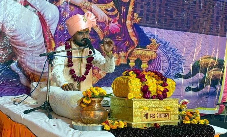 प्रभु भजन करने से ही होता है मोक्ष की प्राप्ति : श्यामसुंदर मिश्रा