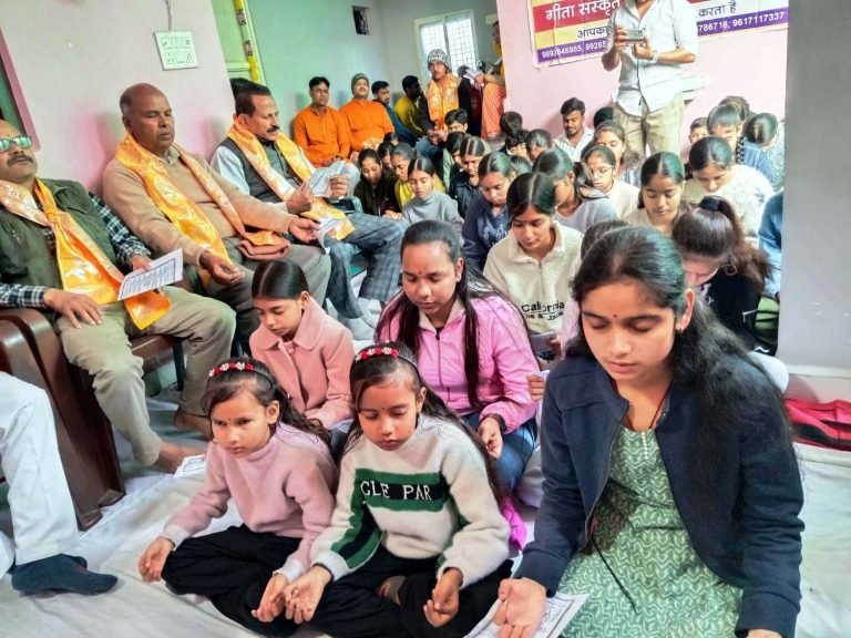 श्रीमद् भगवत गीता में जीवन की समस्याओं का समाधान निहित है : ज्ञानेन्द्र सिंह