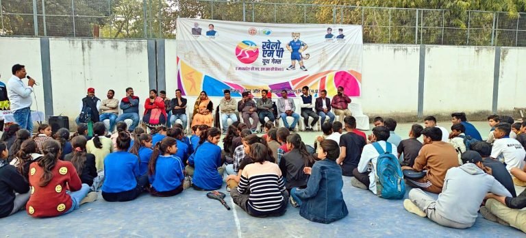 खेलो एमपी यूथ गेम्स का हुआ समापन