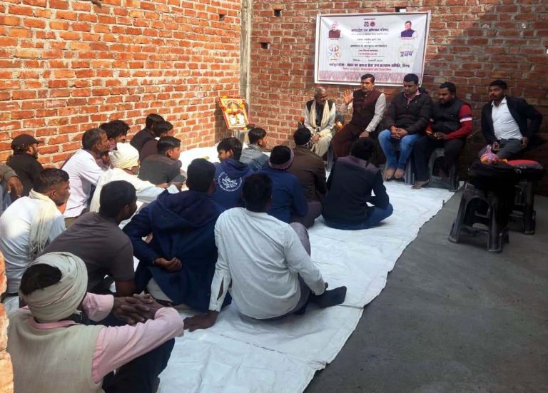 ग्रामोदय से अभ्युदय मप्र अभियान से गांवों में विकास और जनजागरण का संकल्प