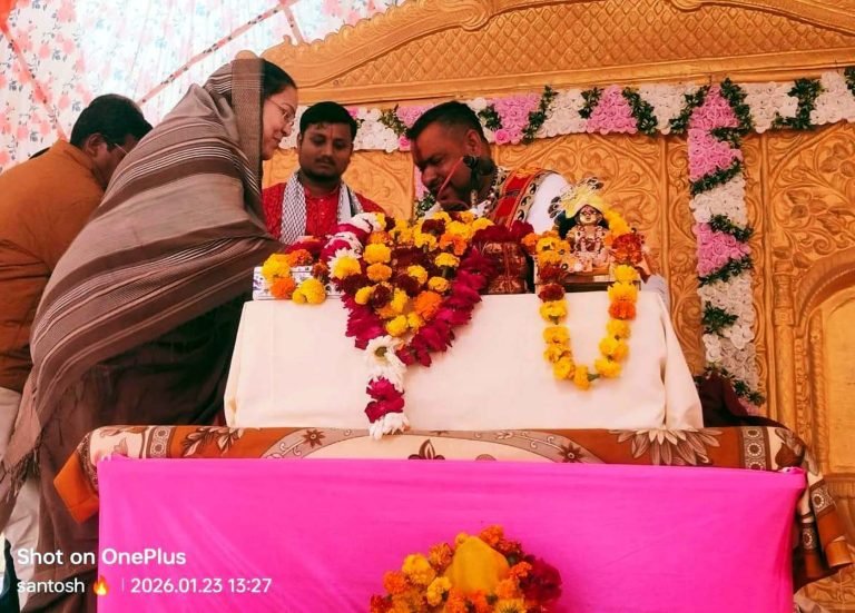 हिंदुओं के 18 पुराणों में से एक है श्रीमद् भागवत पुराण : संध्या राय