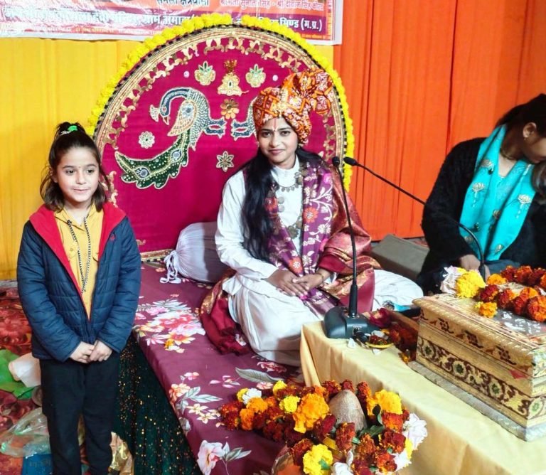 – भागवत कथा परमात्मा का स्वरूप है जो हृदय को जगाकर मुक्ति दिलाती है : सुमन सरगम