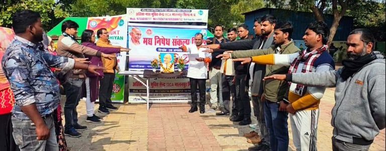 नगर परिषद में मद्यनिषेध संकल्प दिवस एवं गांधीजी की पुण्यतिथि पर कार्यक्रम आयोजित