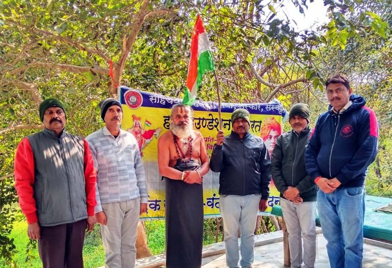 देश की शान है राष्ट्रगान : हरिनिवास महाराज