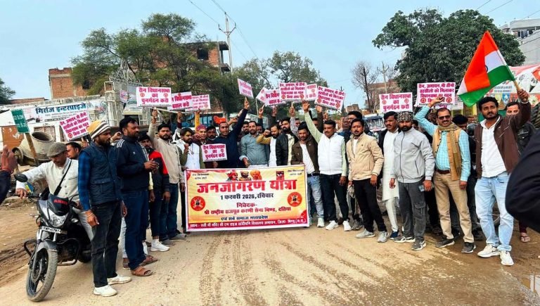 रौन विधानसभा क्षेत्र बनाने की मांग को लेकर निकाली जन जागरण यात्रा