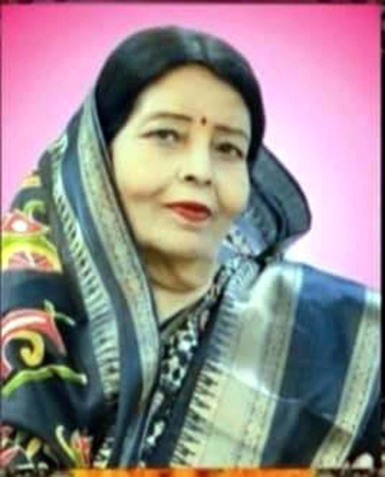 महिला मोर्चा की जिला मंत्री सरोज जैन का निधन, भाजपा नेताओं ने जताया शोक