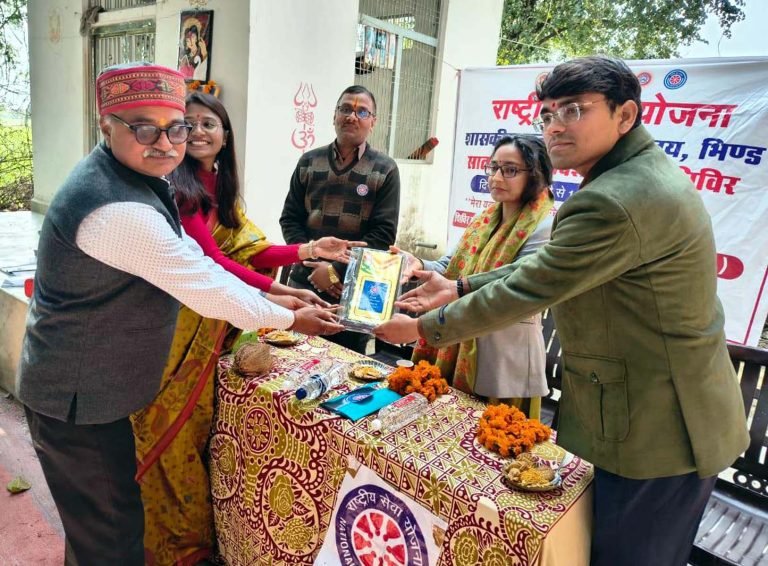 शा. कन्या महाविद्यालय से रासेयो शिविर का हुआ समापन