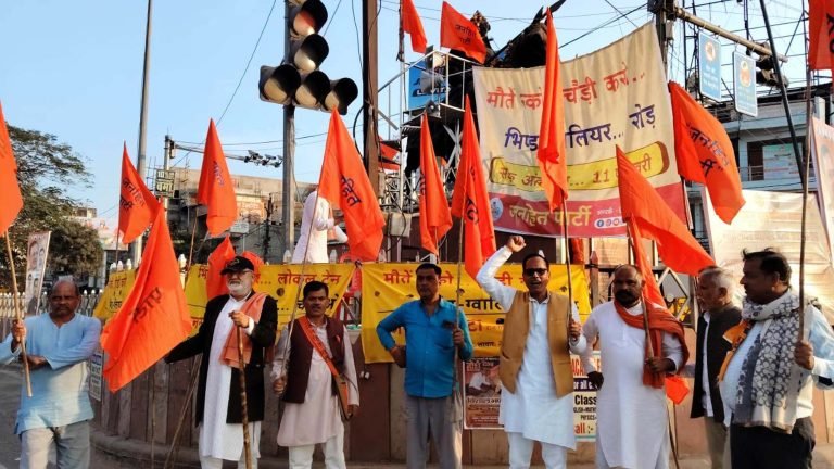 भिण्ड-ग्वालियर हाईवे को फोरलेन बनाने जनहित पार्टी का सड़क आंदोलन