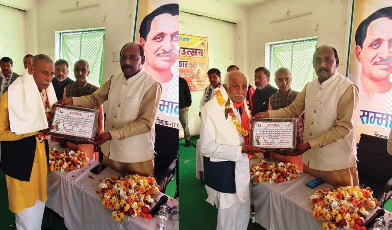 कार्यकर्ताओं के परिश्रम से ही दुनिया का सबसे बड़ा संगठन बना भाजपा : आर्य