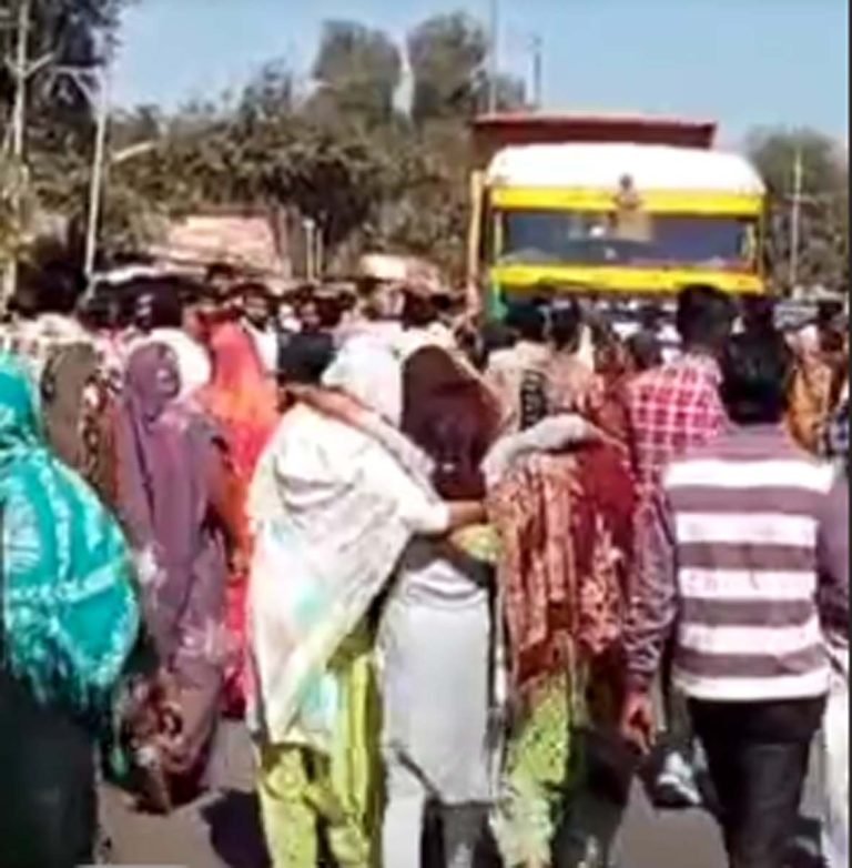 पीएम हाउस से शव मिलते ही आक्रोषित परिजनों ने किया चक्काजाम