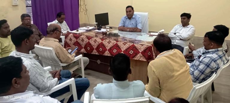 होली एवं रमजान को लेकर शांति समिति की बैठक आयोजित