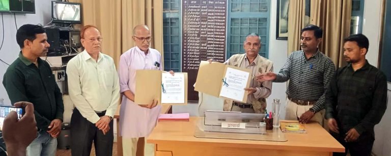 सेवार्थ जन कल्याण समिति और महर्षि अरविन्द महाविद्यालय के बीच हुआ एमओयू