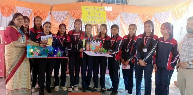 विज्ञान दिवस पर प्रदर्शनी एवं पुरस्कार वितरण कार्यक्रम आयोजित