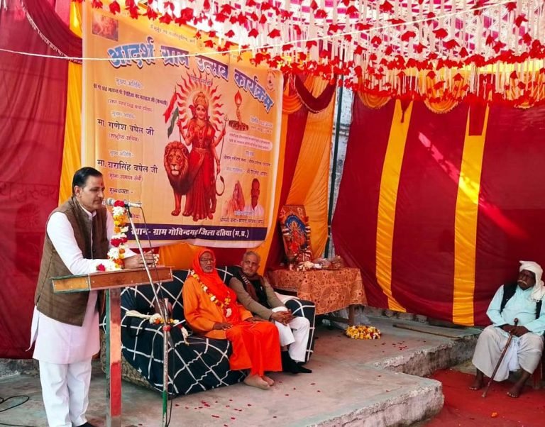 गोविन्दगढ़ में आदर्श ग्राम उत्सव कार्यक्रम आयोजित