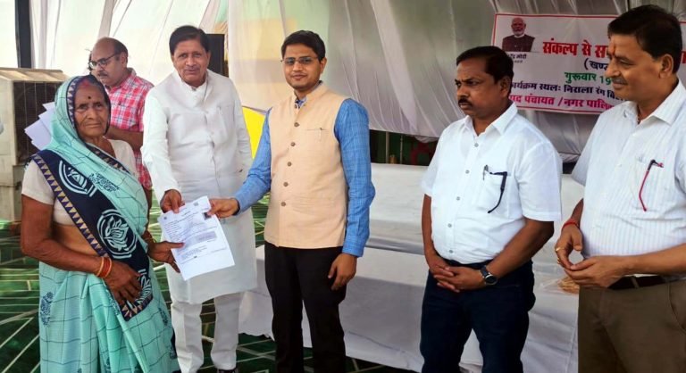 सभी सुविधाएं और योजनाएं हर पात्र हितग्राही के घर-द्वार पर पहुंचे : विधायक कुशवाह