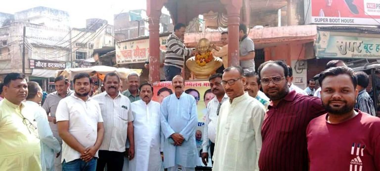 वैश्य महासम्मेलन के स्थापना दिवस पर निकली वैश्य एकता रैली