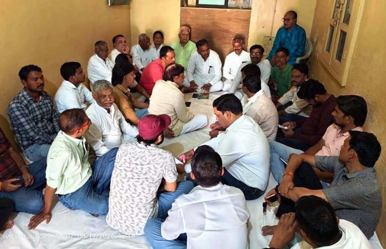 महंगाई के खिलाफ कांग्रेस का हल्ला बोल 22 को