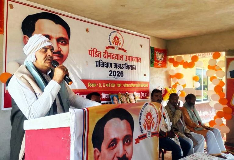 मौ मण्डल में भाजपा का दो दिवसीय प्रशिक्षण महाअभियान संपन्न