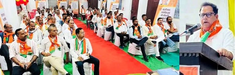 अनुशासन और समर्पण ही भाजपा कार्यकर्ता की पहचान : डॉ. यादव