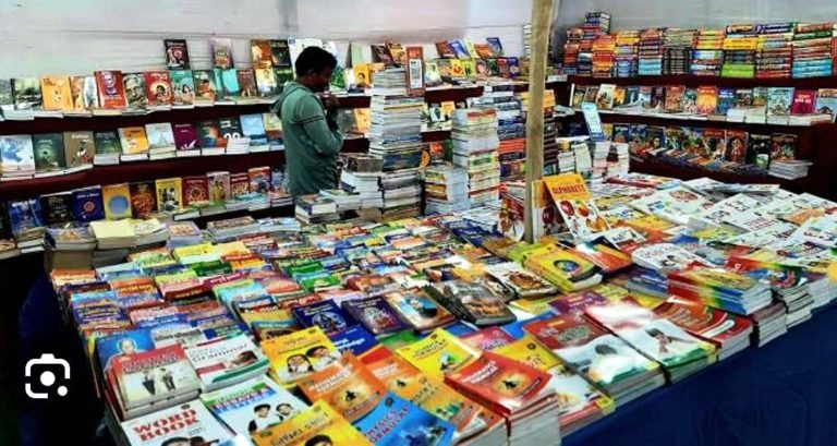 जिले में 28 मार्च से लगेगा तीन दिवसीय पुस्तक मेला