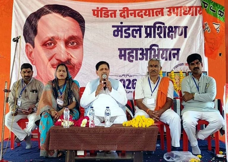 विकसित और समृद्ध राष्ट्र निर्माण में कार्यकर्ताओं की अहम भूमिका : विधायक कुशवाह