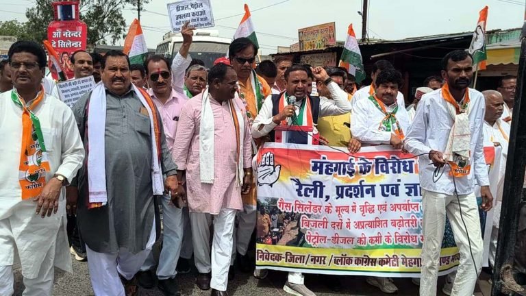 भाजपा सरकार में बेतहाशा बढ़ती महंगाई की मार से आमजन का जीवन संकट में : बघेल