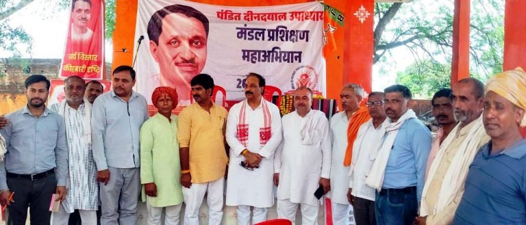 कार्यकर्ता अपनी जिम्वेदारी का निर्वाह निष्ठा पूर्वक करें : डॉ. दुबे