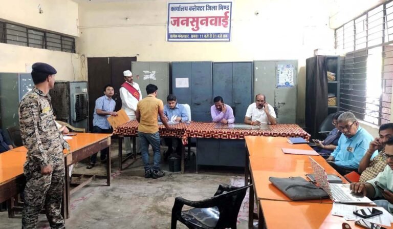 जनसुनवाई में कलेक्टर ने 67 प्रकरणों में की सुनवाई