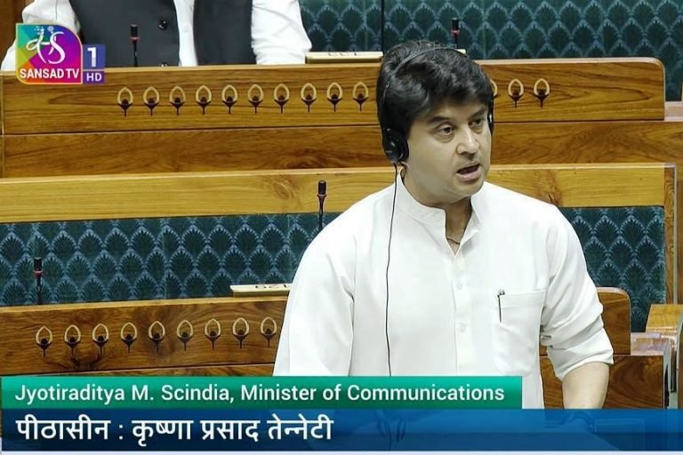 प्रधानमंत्री मोदी के नेतृत्व में भारत 6जी में करेगा वैश्विक नेतृत्व : सिंधिया