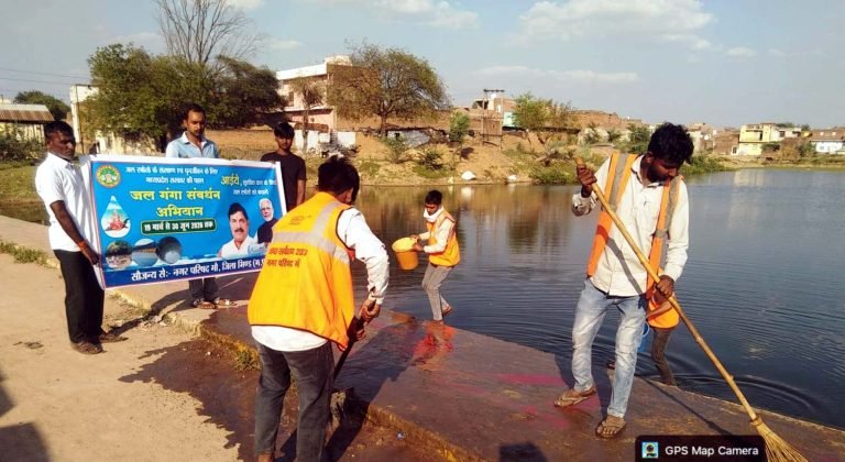 मौ नगर परिषद में जल गंगा संवर्धन अभियान