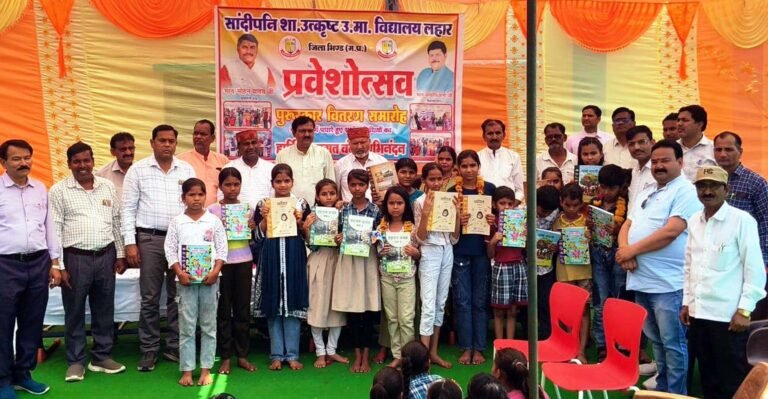 सांदीपनि सीएम राईज विद्यालय लहार में धूमधाम से मना प्रवेशोत्सव