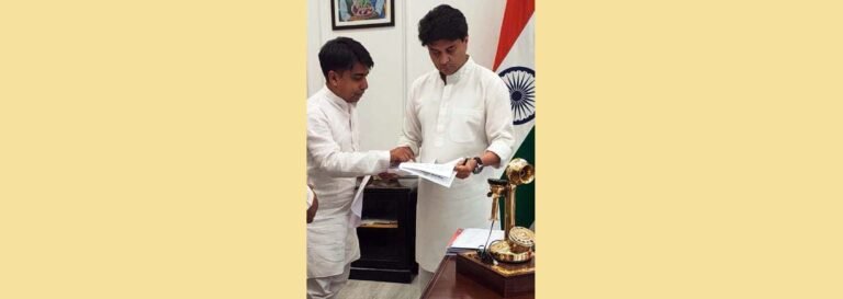 भिण्ड से दिल्ली, भिण्ड से भोपाल नई रेलगाड़ी चलाने के लिए रखी मांग