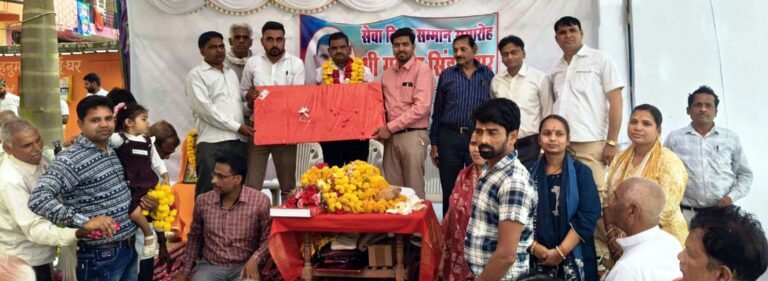 सेवानिवृत्त होने से शासकीय सेवा में बने रिश्ते न टूटते हैं न छूटते हैं : तोमर