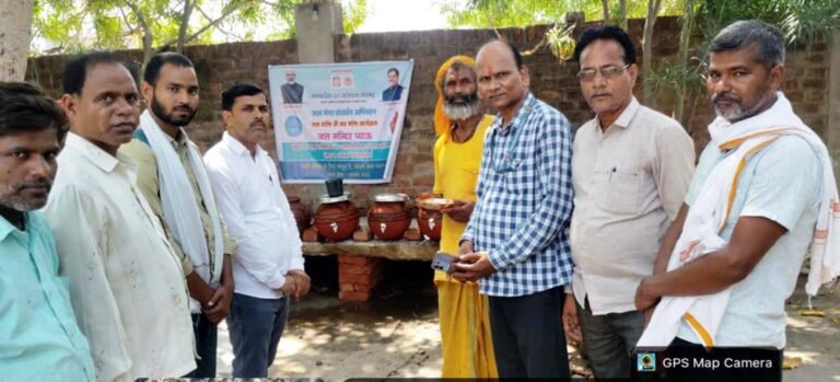 जल गंगा संवर्धन अभियान के तहत जल शक्ति से नव भक्ति कार्यक्रम आयोजित