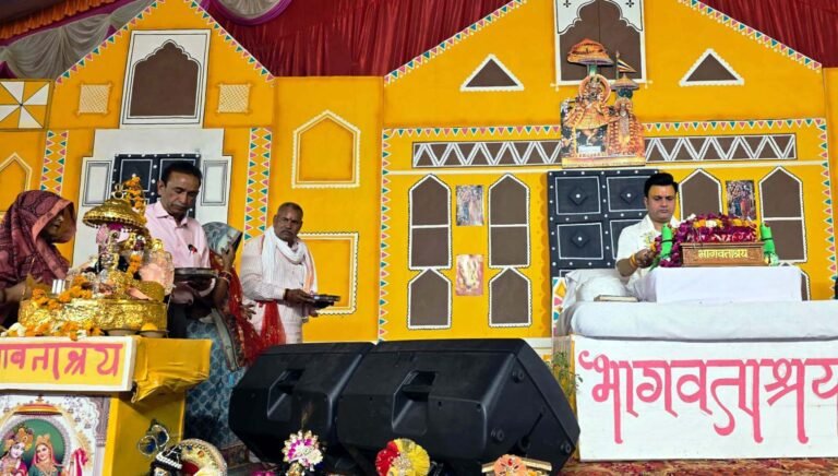 तोता बनकर शुकदेवजी ने सुनी श्रीमद् भागवत कथा : आचार्य पाठक