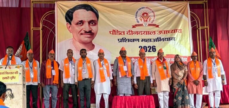 गोहद में भाजपा का मण्डल प्रशिक्षण कार्यशाला संपन्न, संगठन विस्तार पर दिया जोर