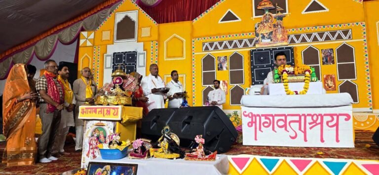 ध्रुव चरित्र और सती चरित्र के प्रसंग से भागवत कथा में हुआ भक्तिमय माहौल