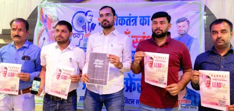 लोकतंत्र का पांचवां स्तंभ संवैधानिक मूल्यों पर आधारित: यादव